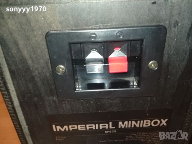 IMPERIAL MINIBOX 2БР ТОНКОЛОНИ ВНОС ИТАЛИЯ LK1EWC1007240830, снимка 12 - Тонколони - 46531127