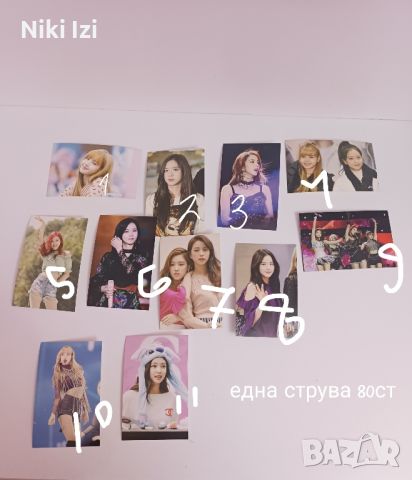 Снимки на blackpink, снимка 3 - Други музикални жанрове - 46735225