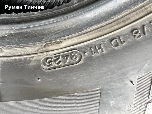 2бр гуми за бус 235-65-16, снимка 5 - Гуми и джанти - 53670478