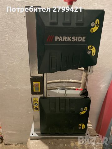 Parkside PBS 350 A1