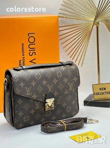 Чанта Louis Vuitton код SG 342