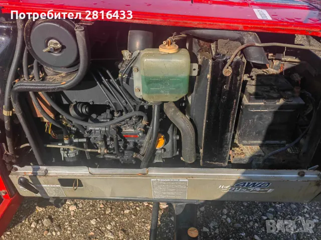 Трактор YANMAR FX215 4x4, снимка 5 - Селскостопанска техника - 47996796