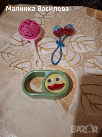 дрънкалки от соца 