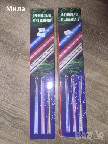 Светещи лед тръби 3 метра