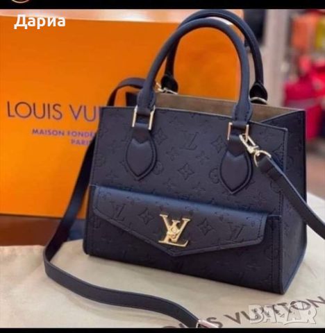 Дамска чанта Louis Vuitton, снимка 1 - Чанти - 45915368