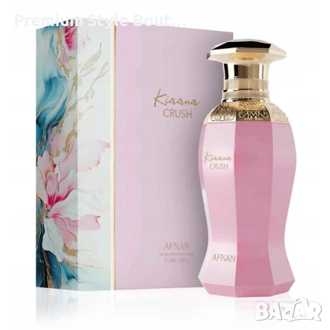 Дамски парфюм Afnan Kiaana Crush, EDP, 100 мл , снимка 9 - Дамски парфюми - 54091029
