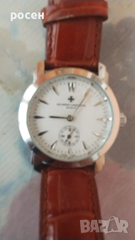 автоматичен часовник vacheron constantin