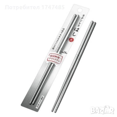 Клечки за суши от Неръждаема Стомана 