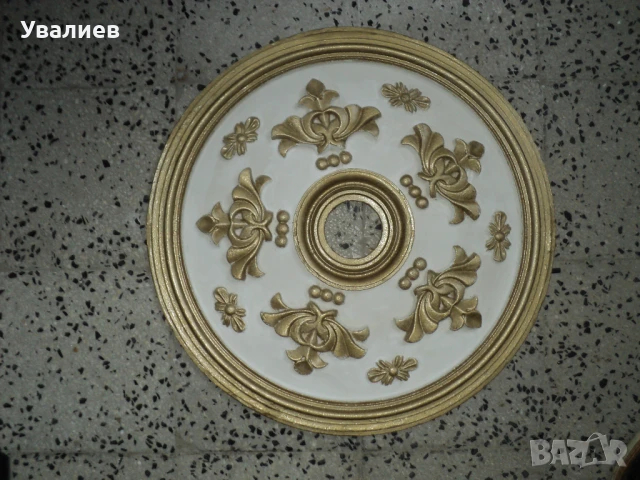 Гипсови фигури - пана, снимка 8 - Декорация за дома - 19051798