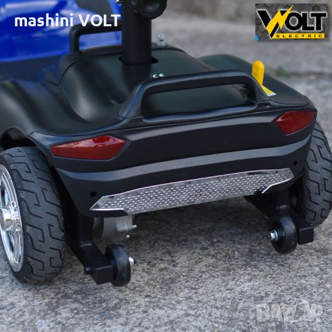 Електрическа четириколка Volt Electric N1, 350W, 24V, електрически инвалиден скутер с магнитна , снимка 6 - Инвалидни скутери - 46552332