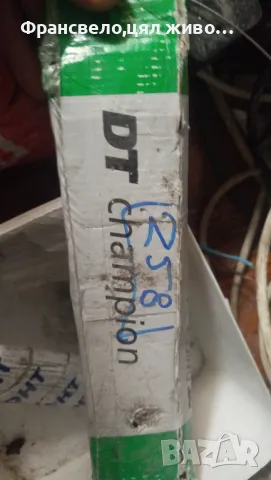 Спица с нипел за велосипед колело dt Swiss 