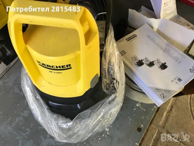 Потопяема помпа за мръсна вода Karcher SP 3 Dirt + Маркуч плосък текстилен за вода KARCHER 1, снимка 5 - Напояване - 45967916