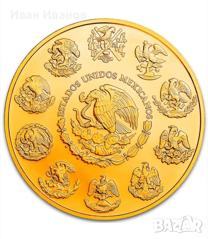 Лимитирана сребърна монета Мексикански Либертад 2024 Кецалкоатъл , снимка 6 - Нумизматика и бонистика - 53274883