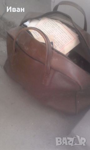 Антики кожени чанти , снимка 1 - Антикварни и старинни предмети - 45904206