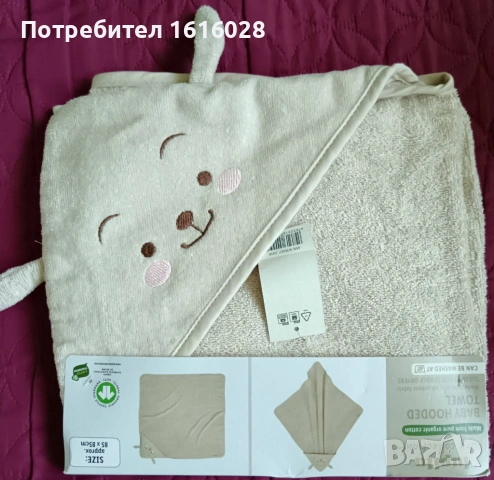 Бебешка хавлиена кърпа с качулка., снимка 3 - За банята - 42477710