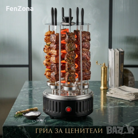 Електрическа скара за барбекю с 6 вертикални шиша – 1000W, автоматично въртене, без дим, снимка 3 - Скари - 54029631