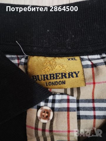 Мъжка тениска Burberry , снимка 2 - Тениски - 46156196