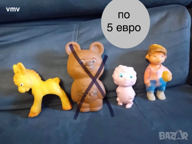 Стари гумени соц играчки, снимка 15 - Колекции - 53883348
