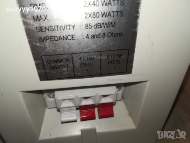 МЕТЛНИ ТОНКОЛОНИ 2БР 2010251740LCHERY, снимка 17 - Тонколони - 52120707