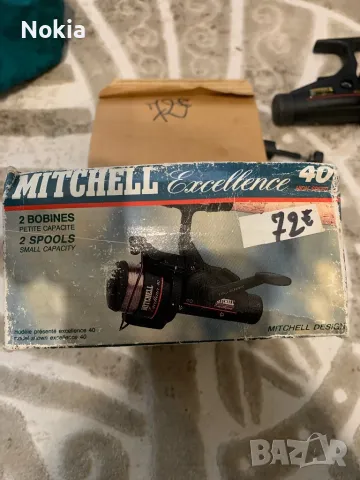 Mitchell Excellence 40 , снимка 7 - Макари - 46946538