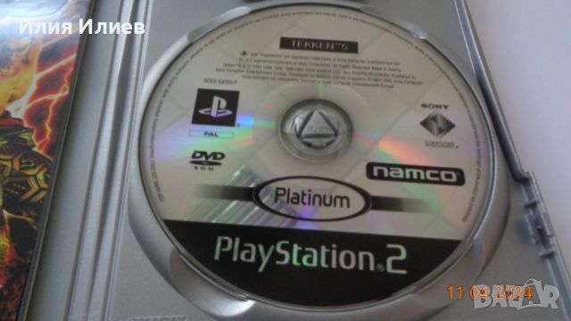 Tekken 5 Platinum PS2, снимка 3 - Игри за PlayStation - 45222545