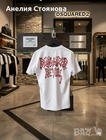 Премиум качество , снимка 14 - Тениски - 53739711