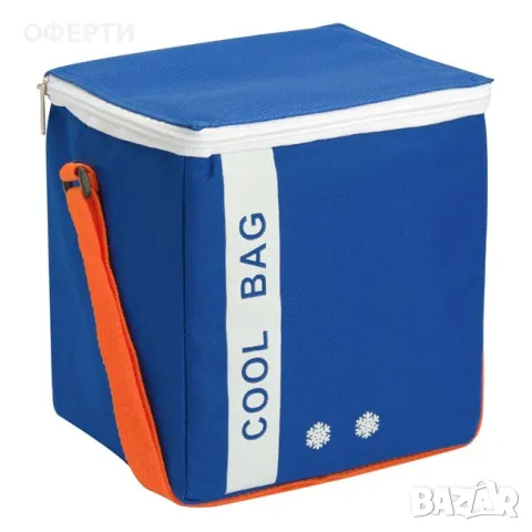 Изотермална чанта за храна Индивидуална синя "Cool bag" 19x15x20cm - 6lt арт 128322, снимка 1 - Раници - 46910549