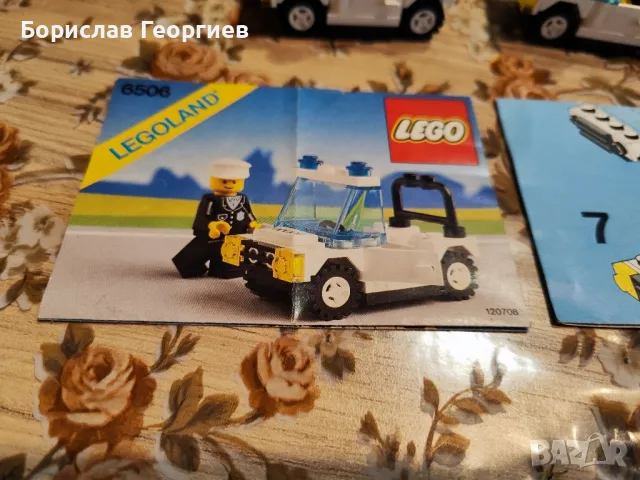 Лего 6506 Lego, снимка 2 - Конструктори - 47070060