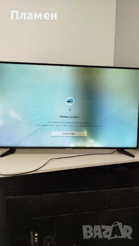 Samsung UE50NU7092U работещ на части, снимка 1 - Части и Платки - 53722559