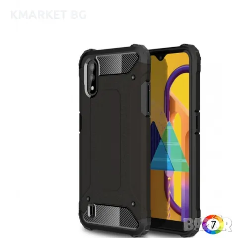 Samsung Galaxy M01 Удароустойчив Калъф и Протектор, снимка 1 - Калъфи, кейсове - 48516516