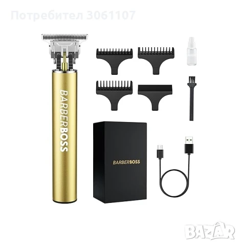 Тример за брада Barberboss QR-2070 безжична машинка за подстригване