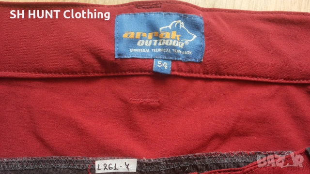 Arrak Outdoor HYBRID Stretch Trouser Sweden 54 / XL панталон със здрава и еластична материи - 2109, снимка 15 - Екипировка - 53470512