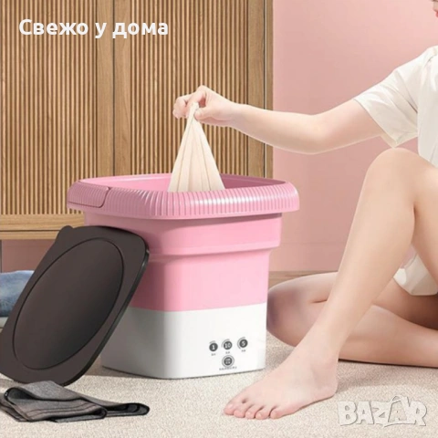 Мини сгъваема преносима пералня – 6.5 L с ГАРАНЦИЯ , снимка 4 - Перални - 54078866