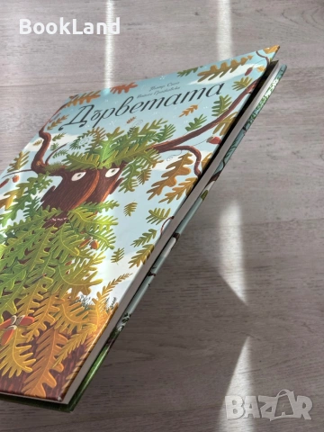 Дърветата| Пьотр Соха , снимка 3 - Детски книжки - 54179710