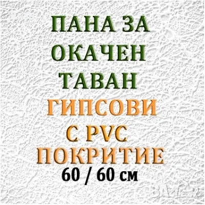 Дозираща машина за крем, мед, сос, сок, мляко, олио, други , снимка 18 - Друго търговско оборудване - 47461723