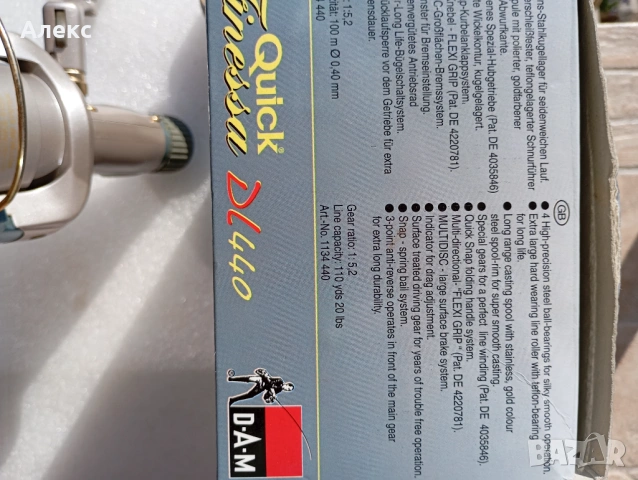 DAM QUICK  FINESSA DL 440, снимка 10 - Макари - 53847970