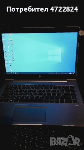 продавам евтин лаптоп HP EliteBook 745 G5 с Windows 10 