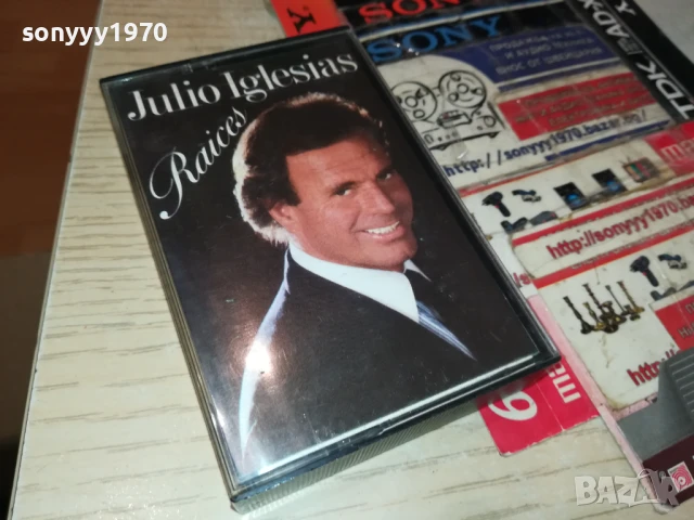 JULIO IGLESIAS-ORIGINAL TAPE 1508251746