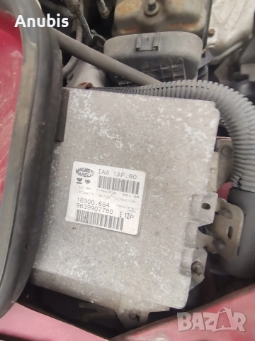 двигател Пежо 206 и ситроен ц2 ц3 , снимка 3 - Части - 53507029