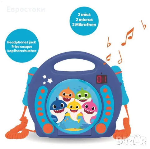 CD плейър Lexibook Baby Shark, детски CD плейър с микрофони, детско караоке, снимка 3 - Музикални играчки - 47083179