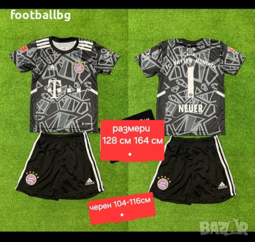 NEUER ❤⚽️ НОВО сезон 2025-26 година ❤⚽️ вратарски детско юношески футболни екипи , снимка 5 - Футбол - 37671778