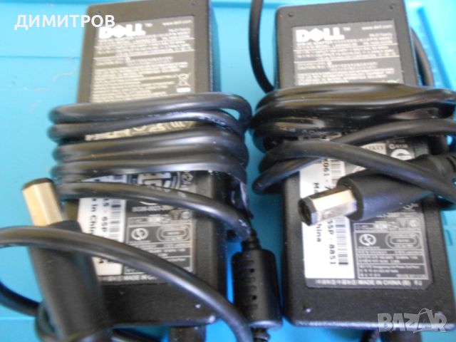 AC/DC POWER ADAPTER DELL, снимка 5 - Захранвания и кутии - 46483580