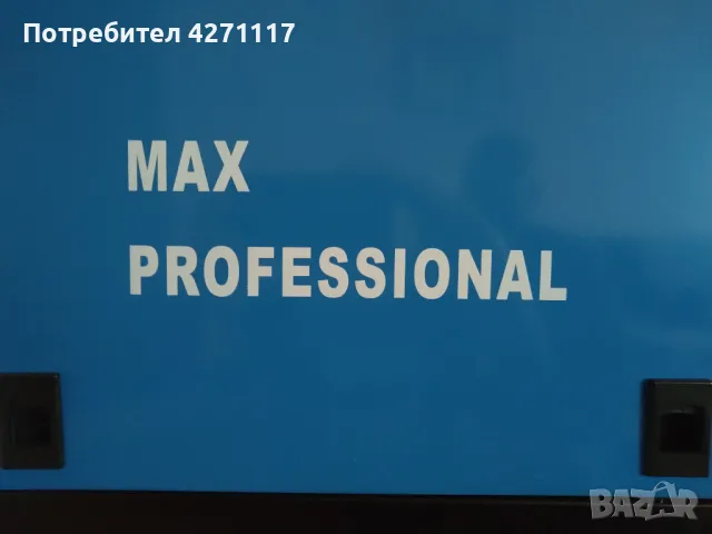  Телоподаващо MIG 250А - серия MAX PROFESSIONAL- 4м евро шланг - Телоподаващ / Заваръчен апарат, снимка 4 - Други машини и части - 47730764