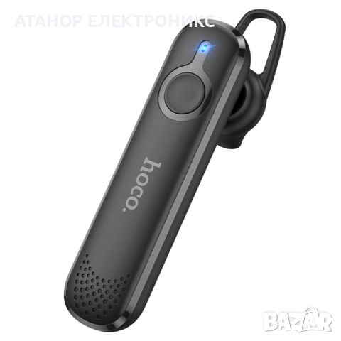 Bluetooth слушалка Diamond  - Bluetooth 5.0, въртяща се кука за ухо - черна, снимка 6 - Bluetooth слушалки - 46696502