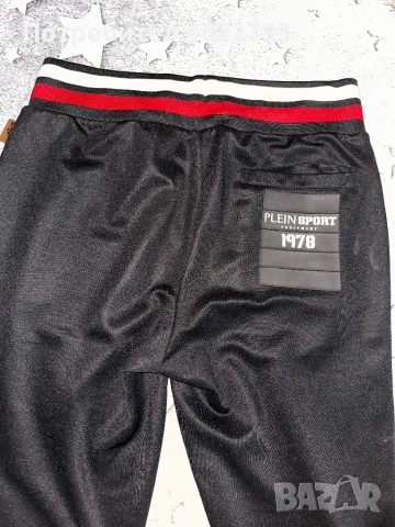 Оригинален анцунг Philip Plein , снимка 5 - Спортни дрехи, екипи - 52706736