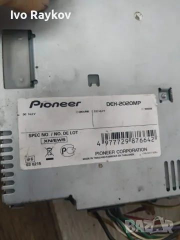 АВТО CD ПЛЕЙЪР Pioneer DEH-2020MP, снимка 2 - Части - 49651615