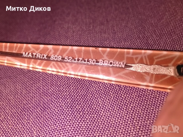 Матрикс Matrix слънчеви очила с кутия, снимка 4 - Слънчеви и диоптрични очила - 52835399