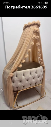 Prodavase mn e zapasena kato nova 