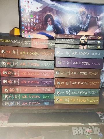 Братството на черния кинжал 