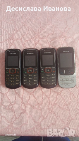 Стори телефони